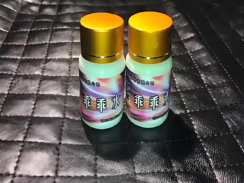 催听迷用品535-abxD型号